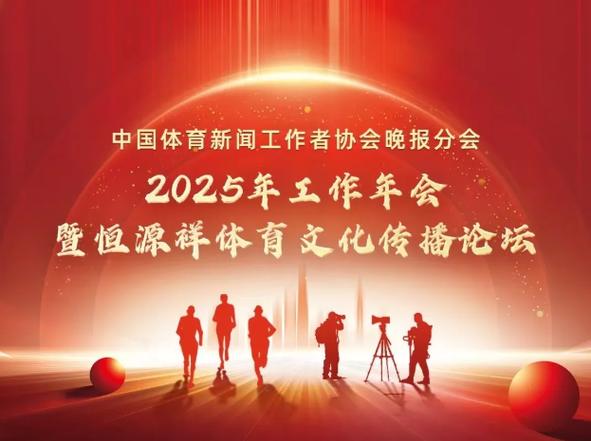 阿里纳斯并