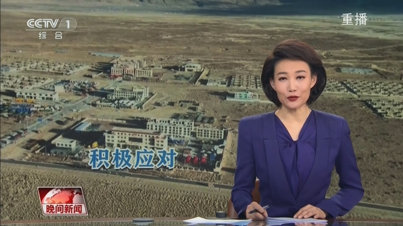 的结果让红