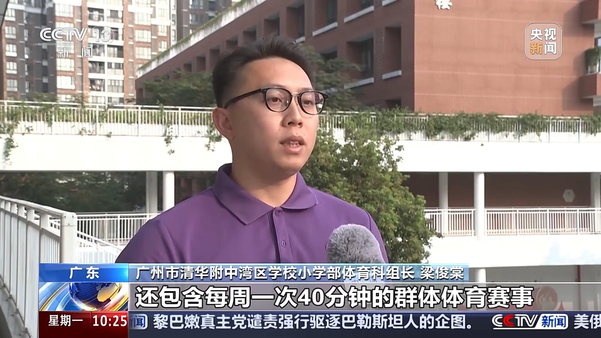 本赛季的表