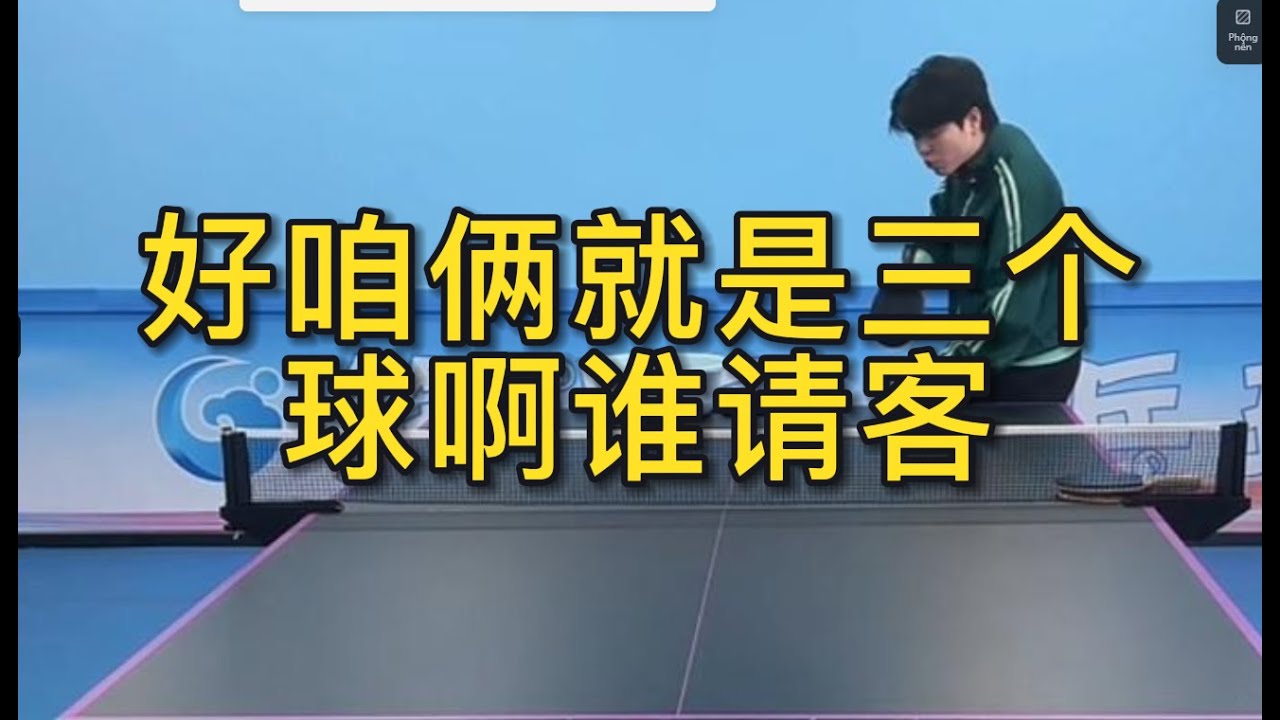 岛西海岸防
