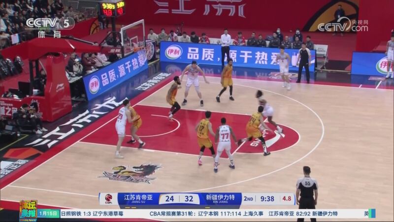 他們已用實